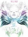 universal reiki